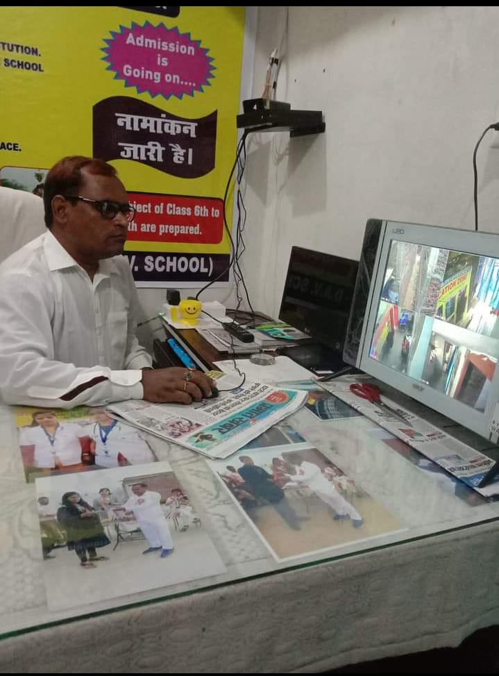 Bihar  Institute  of  Nursing & Paramedical Education