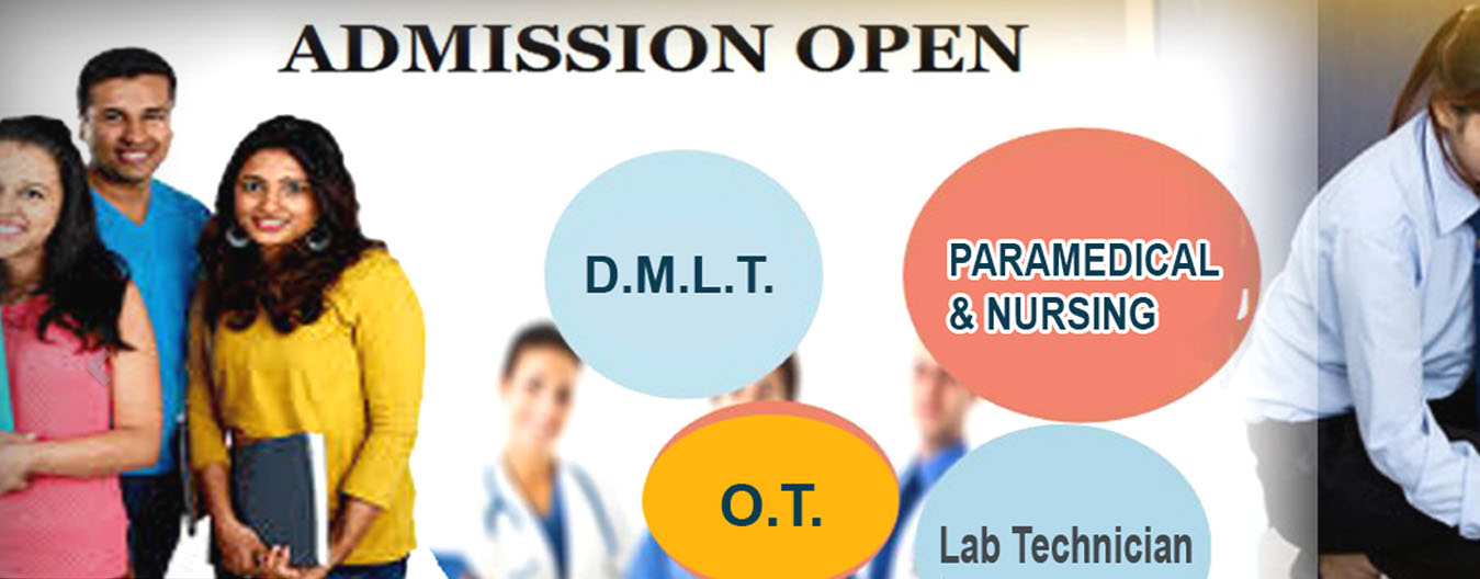 Best Nursing College in Patna,Best Nursing College in Bihar,Best Nursing College in Bihar,Best Nursing College in Bihar,Best Nursing College in Bihar,
